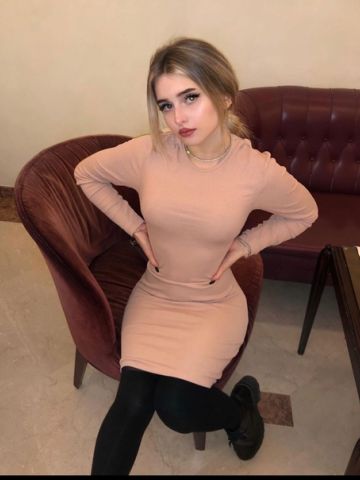 Жоржина